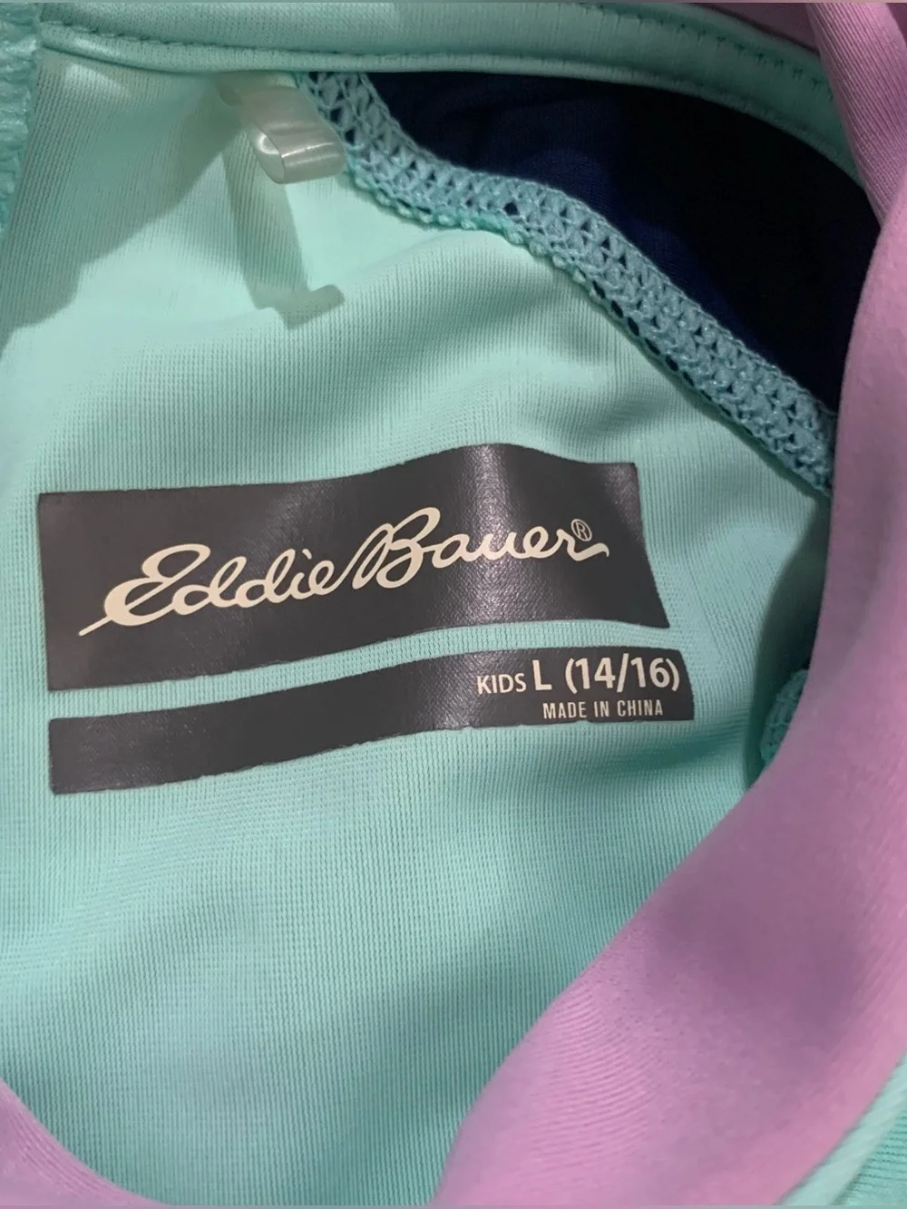 Eddie Bauer Teal Blue Color Block Back Zipper Short Sleeve Rashguard Shirt
